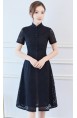 Auro QiPao